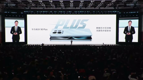 cx90plus colors 1950.jpg