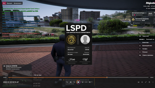 Снимок экрана 2026 03 30 150159.png