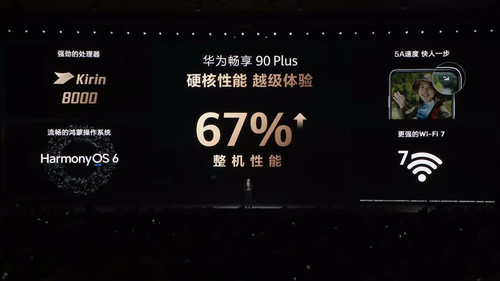 cx90plus colors 2010.jpg