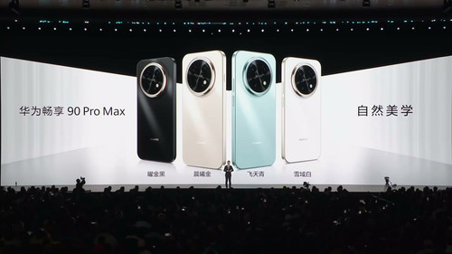 cx90pm colors 1200.jpg