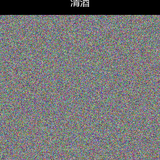 upload temp 42624.png