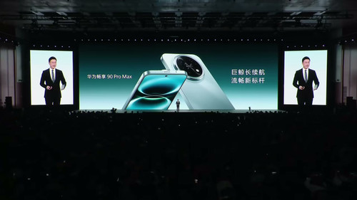 cx90plus colors 1945.jpg
