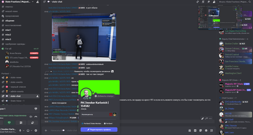 Снимок экрана 2026 03 30 122245.png