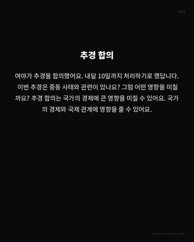 2fb5f0bdd076.jpg