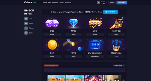 ScreenShot Tool 20260330165943.png