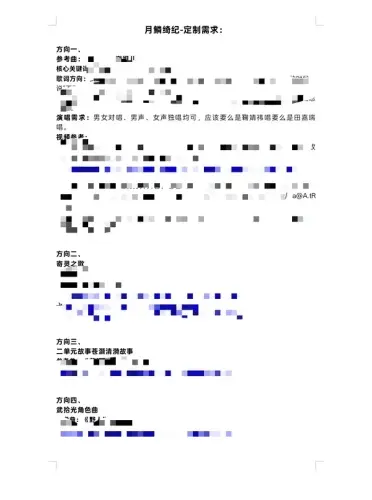 177486794700878.webp
