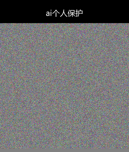 upload temp 21915.png