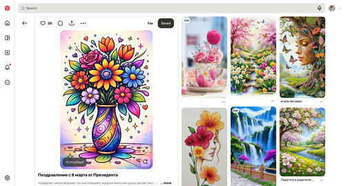 ScreenShot Tool 20260330193609.png