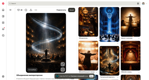 ScreenShot Tool 20260330194114.png