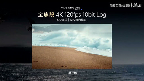 ultra video 4k120.jpg