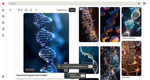 ScreenShot Tool 20260330194304.png