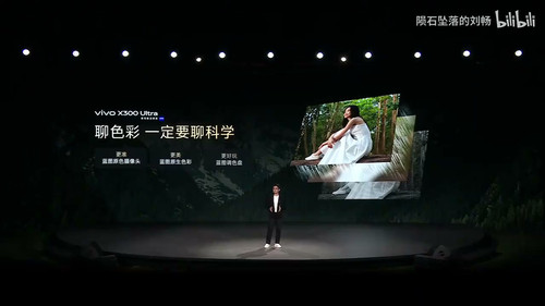 ultra color science.jpg