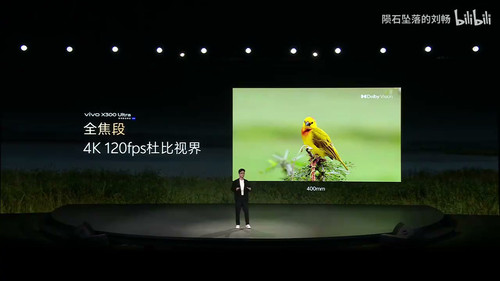 ultra dolby 4k120.jpg