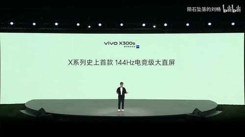 x300s summary 815.jpg