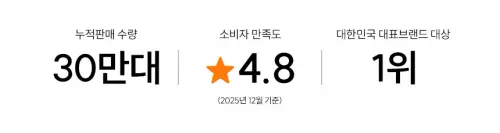 image download (2).webp