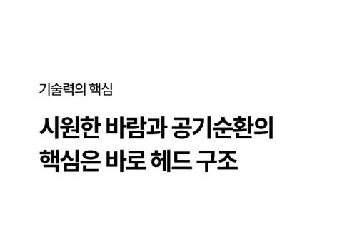 image download (20).webp