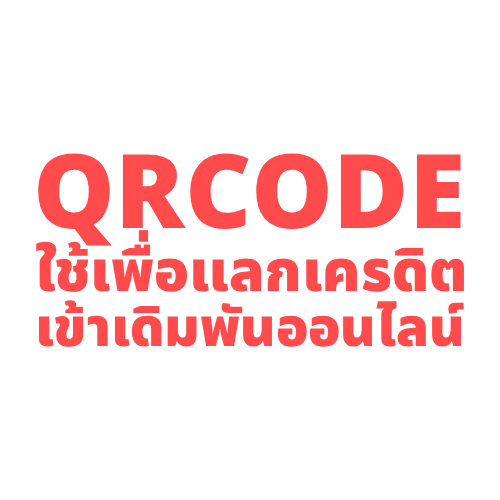 job deposit full buylotto 1774873532304 0f9drqp.png