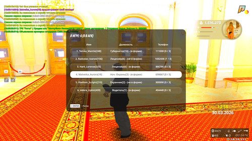 radmir 2026 03 30 15 58 36.jpg