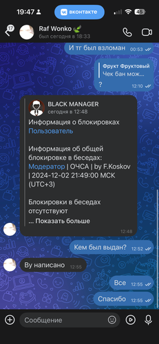 IMG 9323.png