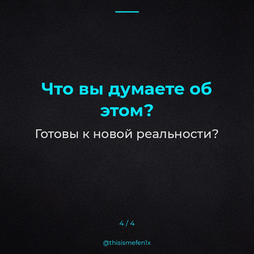 6924afef489b.jpg