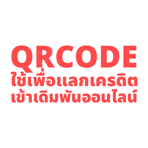 job deposit full buylotto 1774872542184 35hihz6.png
