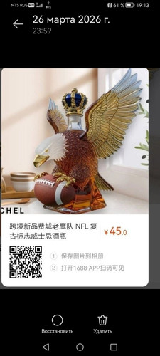 image 69ca66ff3c57d9.79543218.jpg