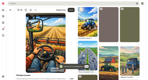 ScreenShot Tool 20260330194912.png