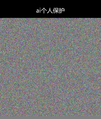 upload temp 21915.png