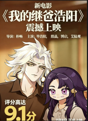 FF86FBEB A15E 4546 B974 A3856F91527B.jpg