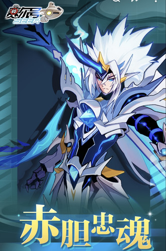 IMG 20260330 214328.jpg