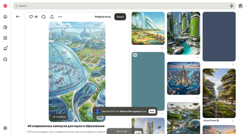 ScreenShot Tool 20260330195111.png