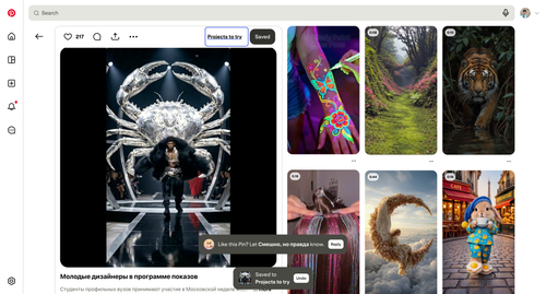 ScreenShot Tool 20260330195330.png