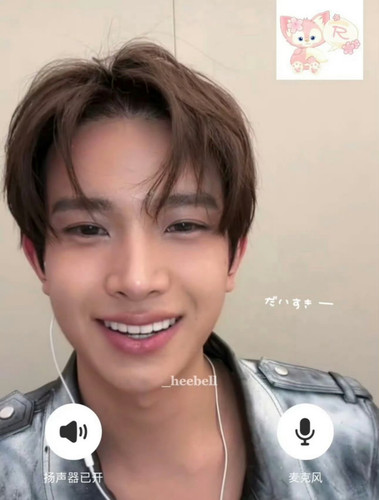 IMG 20260330 205043.jpg