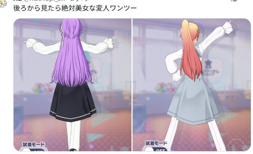 屏幕截图 30 3 2026 204837 x.com.jpg