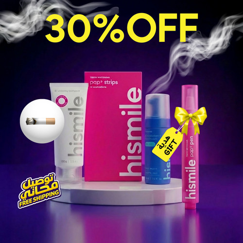 Hero Bundles (Main Campaign Bundles) 1️⃣ Coffee Stain Reset ☕ Products V34 Colour Corrector Strips V.jpg