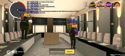 IMG 20260330 155635 933.jpg