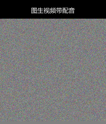 upload temp 55030.png