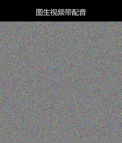 upload temp 48481.png