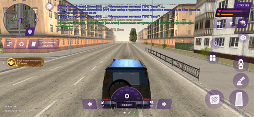 Screenshot 2026 03 30 13 30 31 70.png