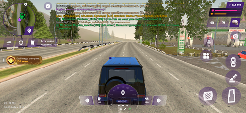 Screenshot 2026 03 30 13 10 16 34.png