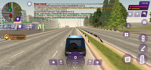 Screenshot 2026 03 30 13 01 23 85.png