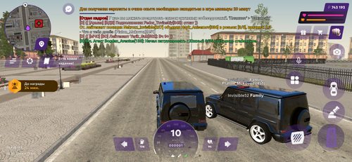 Screenshot 2026 03 30 13 00 33 51.png