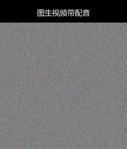 upload temp 12466.png