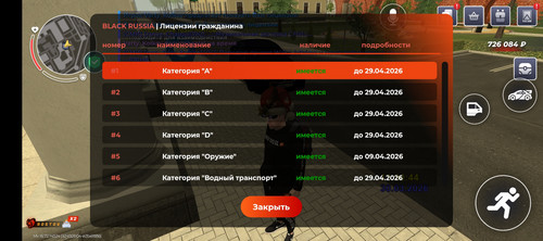 1000022262.jpg