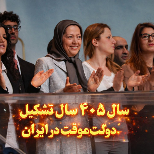 HEm6m GbkAAyI B?format=jpg.jpg