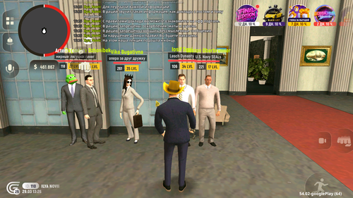 Screenshot 20260329 132602.png