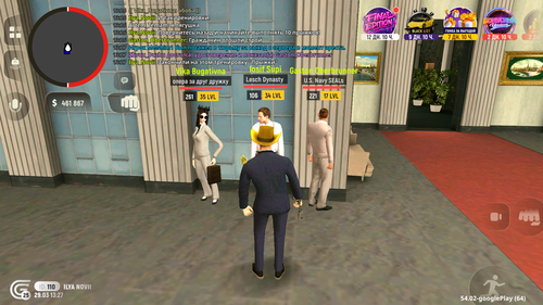 Screenshot 20260329 132715.png