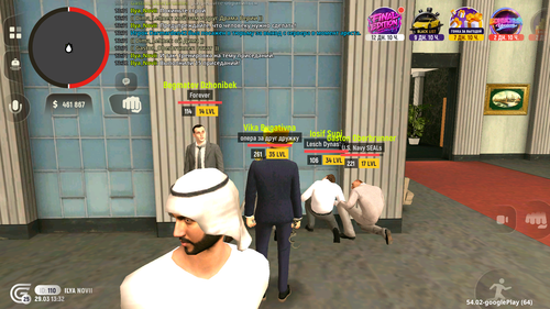 Screenshot 20260329 133207.png