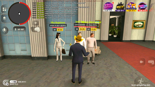 Screenshot 20260329 132405.png