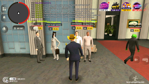 Screenshot 20260329 132504.png